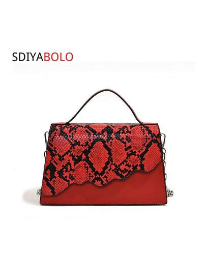 Trendy Flap Square Bag, Women's Fashion Faux Leather Purse, Stylish Chain Decor Crossbody Bag SKU... | SHEIN