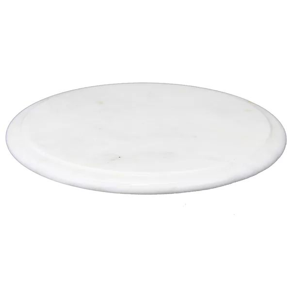 Amatista Decorative Lazy Susan | Wayfair North America