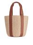 Leather-Detailed Straw Tote | ARKET (US&UK)