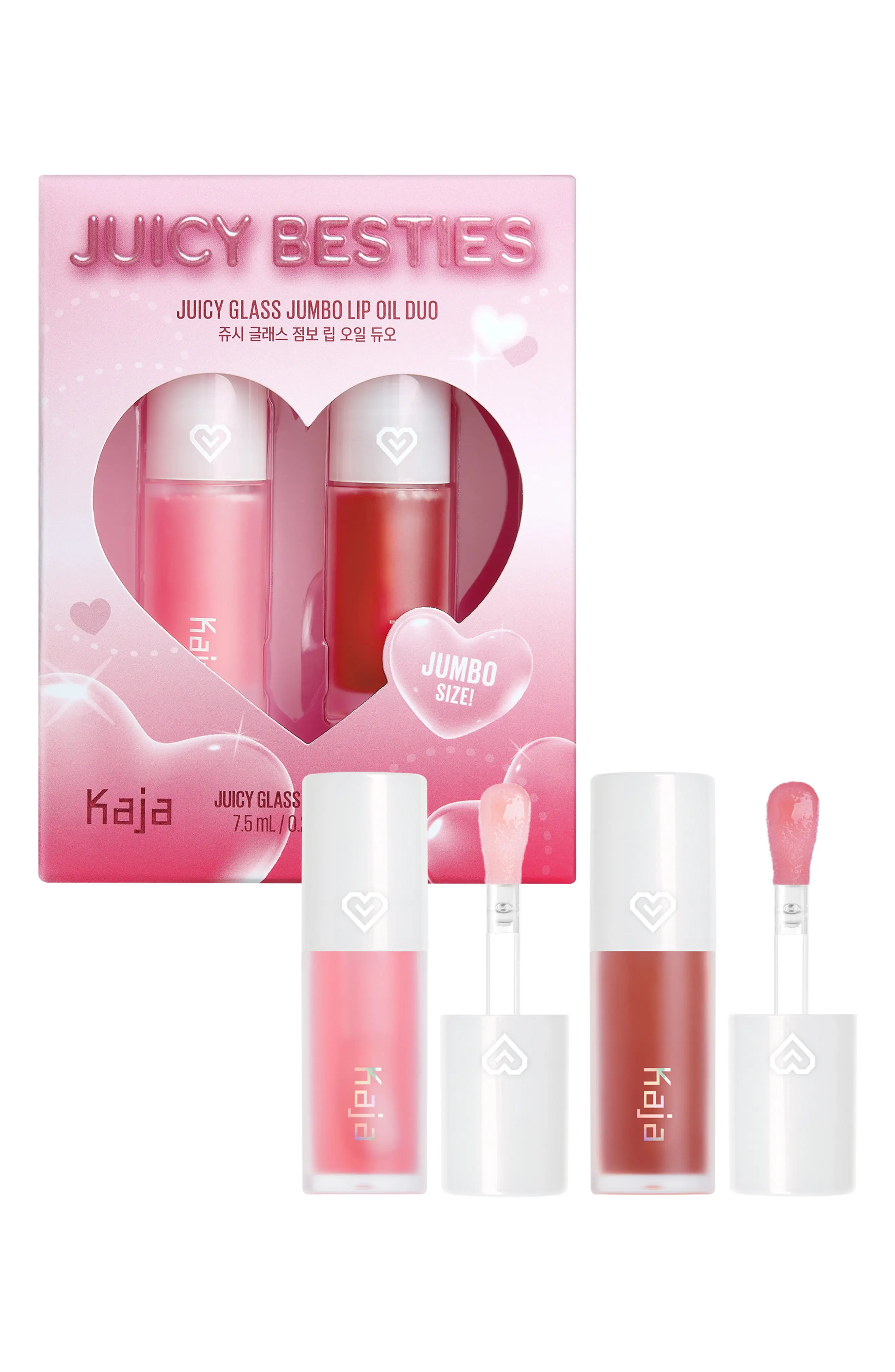 Juicy Besties - Juicy Glass Jumbo Lip Oil Duo $54 Value (Women) | Nordstrom | Nordstrom