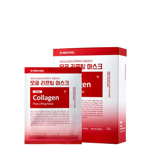 MEDI-PEEL - Red Lacto Collagen Pore Lifting Mask Set | YesStyle | YesStyle Global