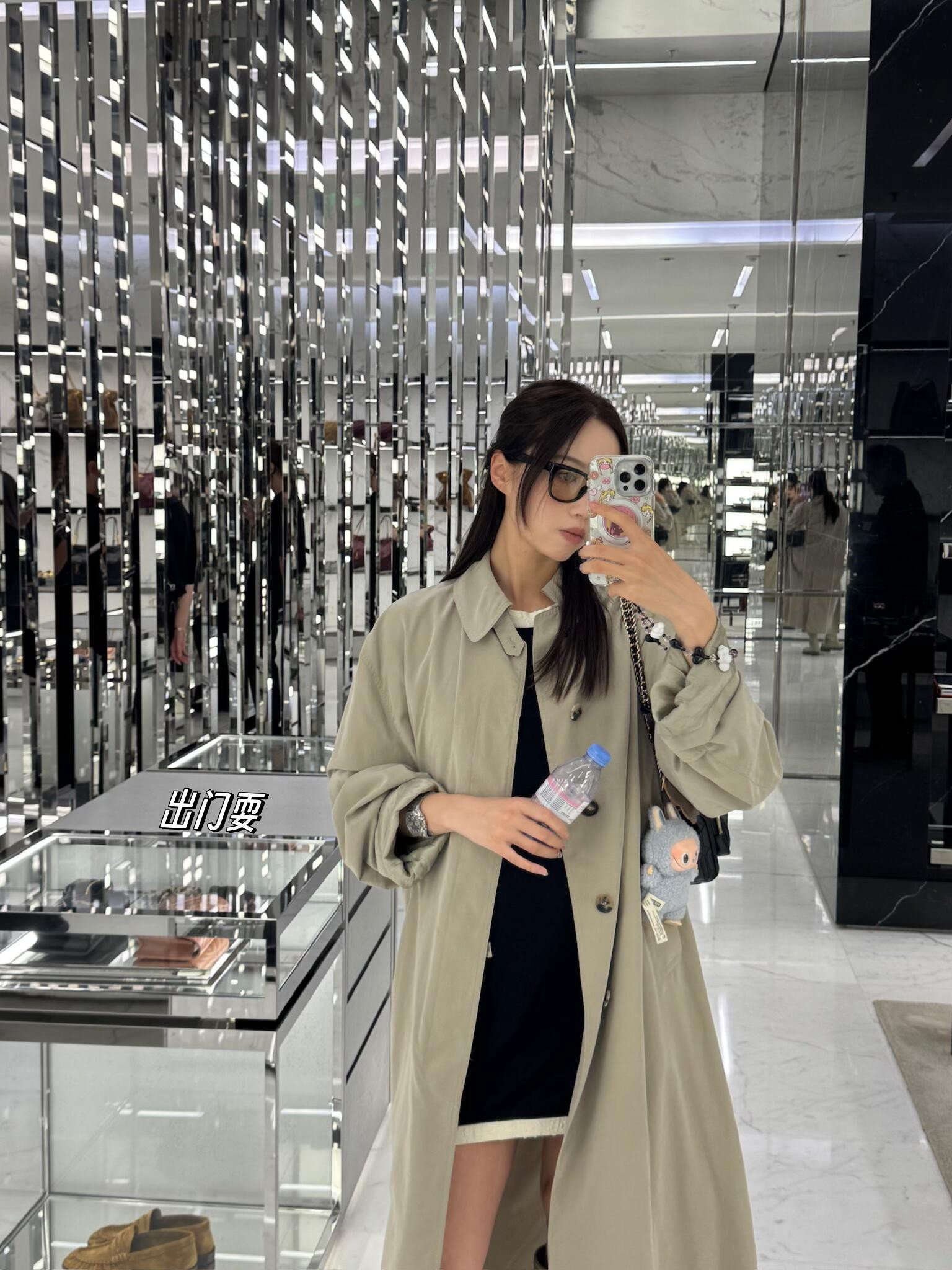 Geek Chic 📸 

 #LTKstyletip #LTKdresses #LTKCyberWeek