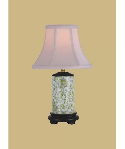 Prather 15" Table Lamp | Wayfair Professional