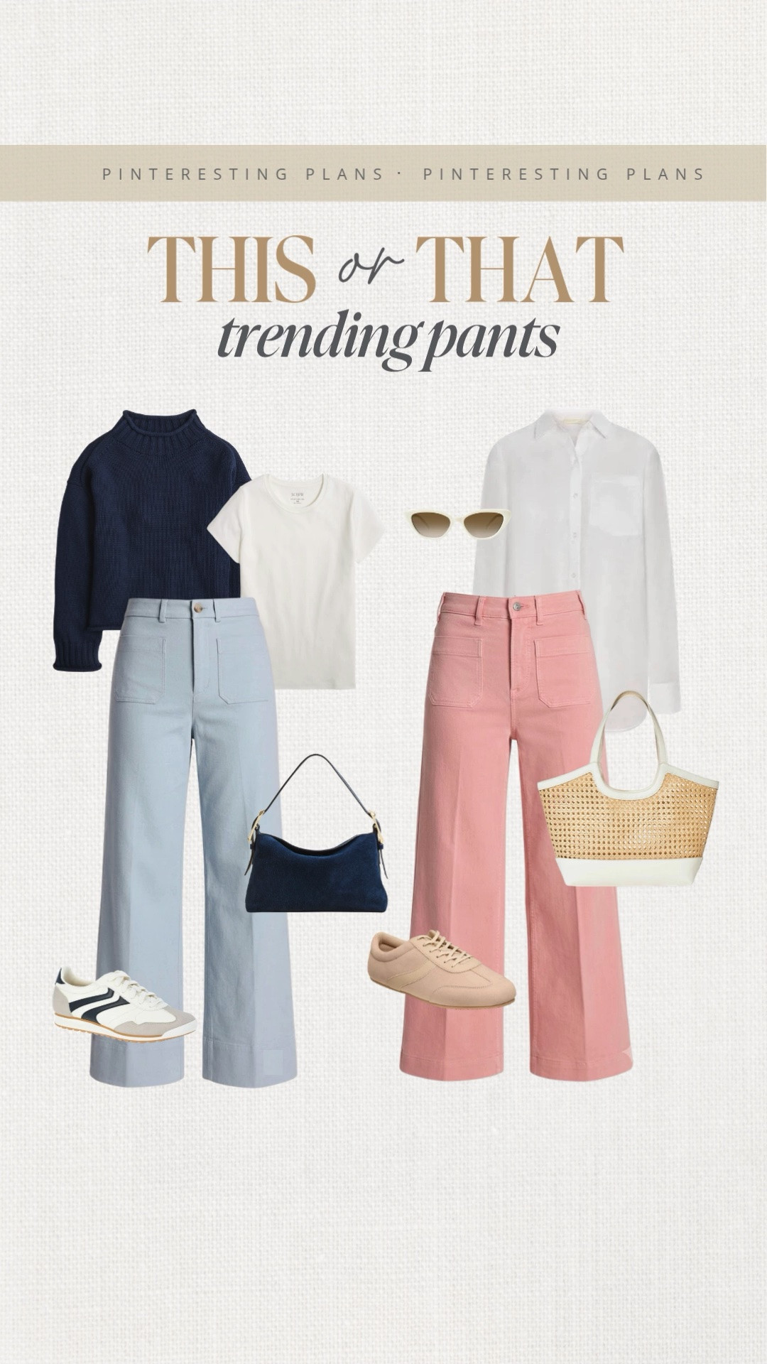 This or that trending pants 🙌🏻🙌🏻￼

#LTKdayinmylife #LTKootd #LTKSeasonal