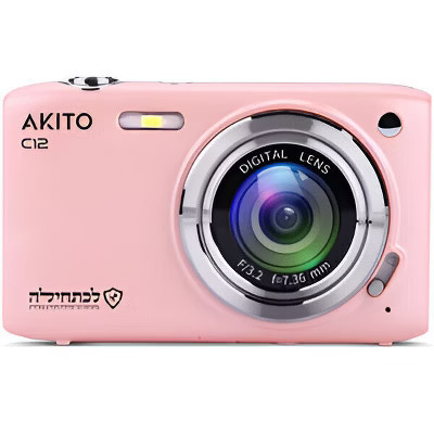 AKITO PLUS C12 Digital Camera, Pink | Target