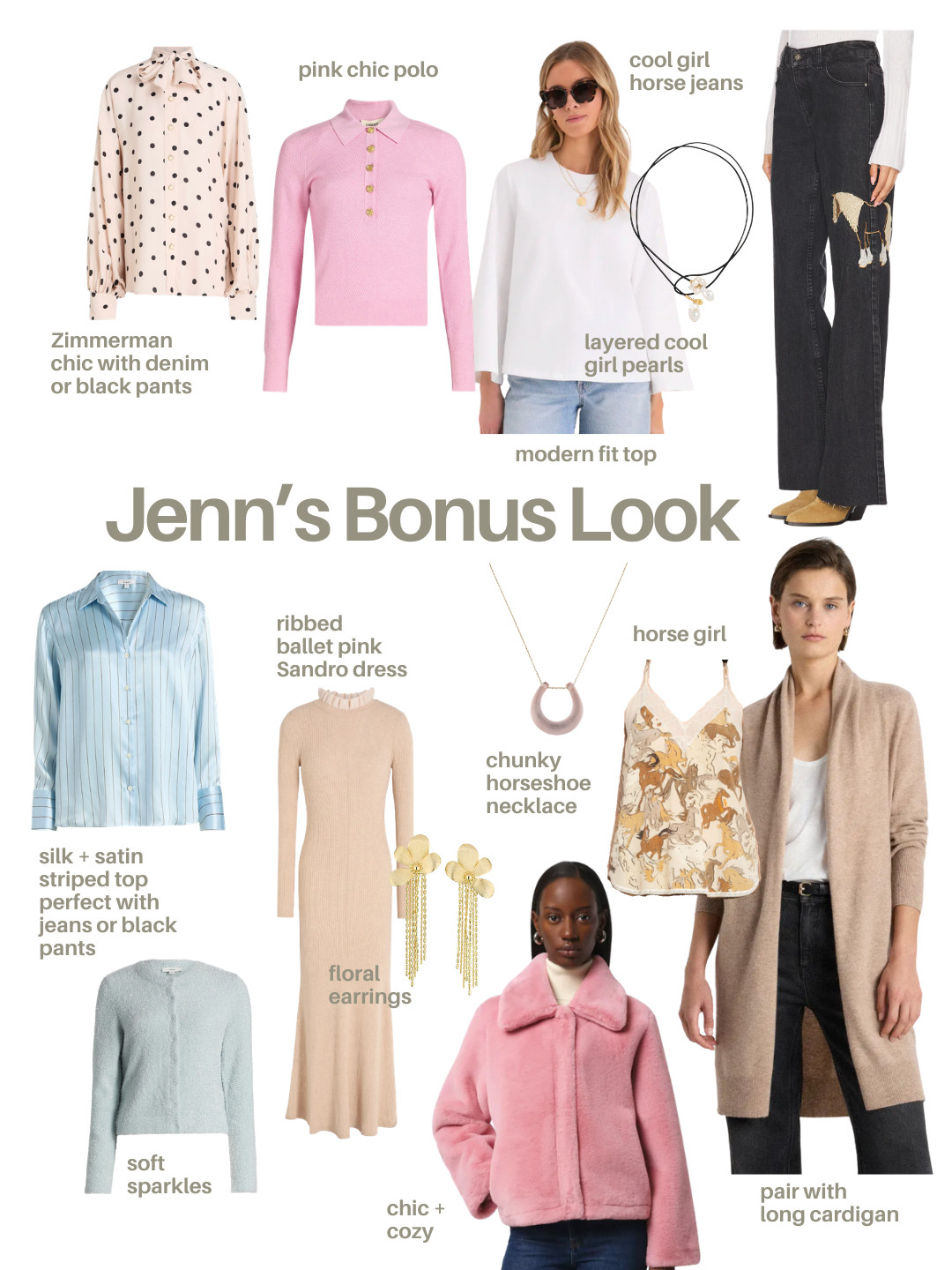 Bonus Looks: Horse Girl + Eccentric Accent Pieces 

 

#LTKootd #LTKSeasonal #LTKWorkwear