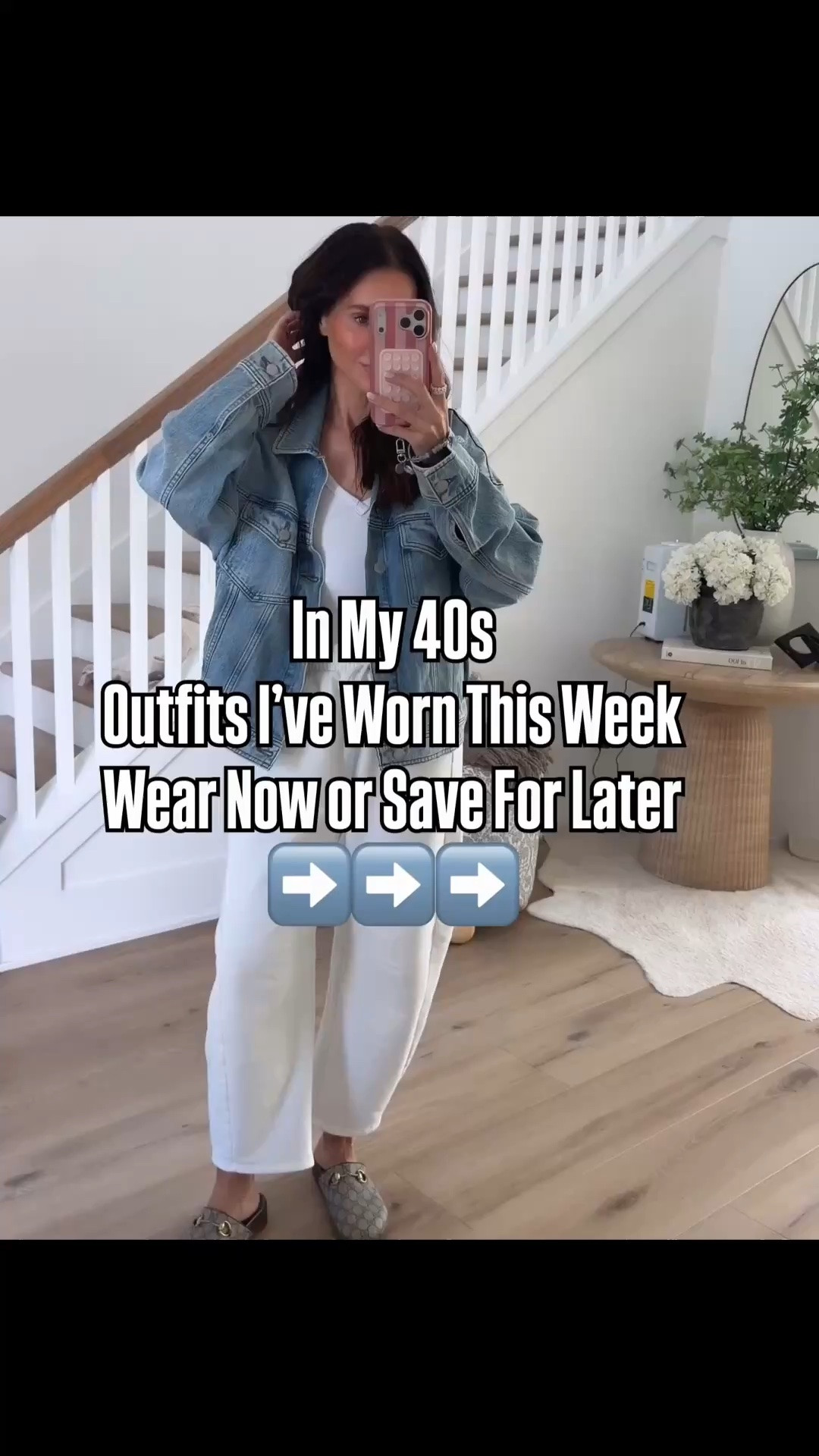 In My 40s, all the outfits I’ve worn this past week—from casual fall layers to business looks and party outfits. It was a week!

#LTKootd #LTKgrwm #LTKdayinmylife