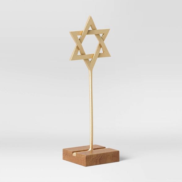 Star of David Brass Figural - Threshold™ | Target