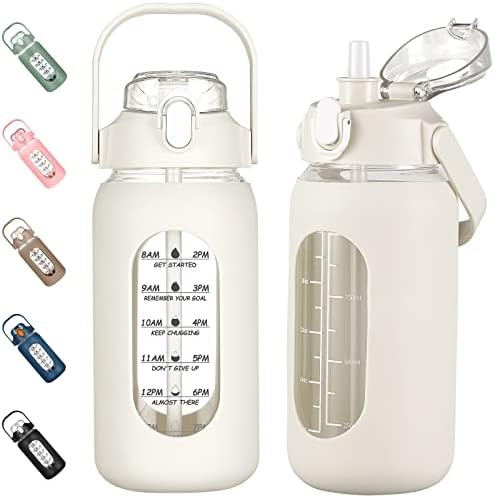 Kytffu 42oz Glass Water Bottles with Straw, Motivational Glass Bottle with Silicone Sleeve and Ti... | Amazon (US)