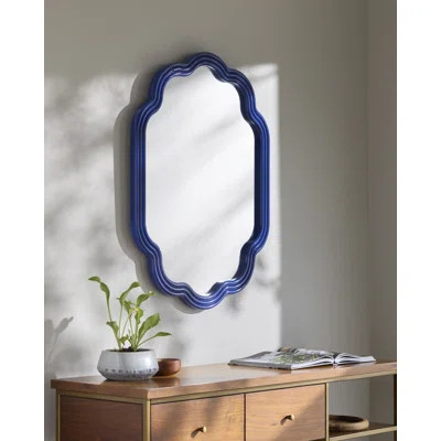 Adam Mirror | Wayfair North America