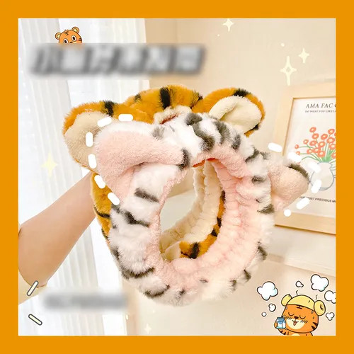 Momoi - Tiger Chenille Face Wash Headband | YesStyle Global
