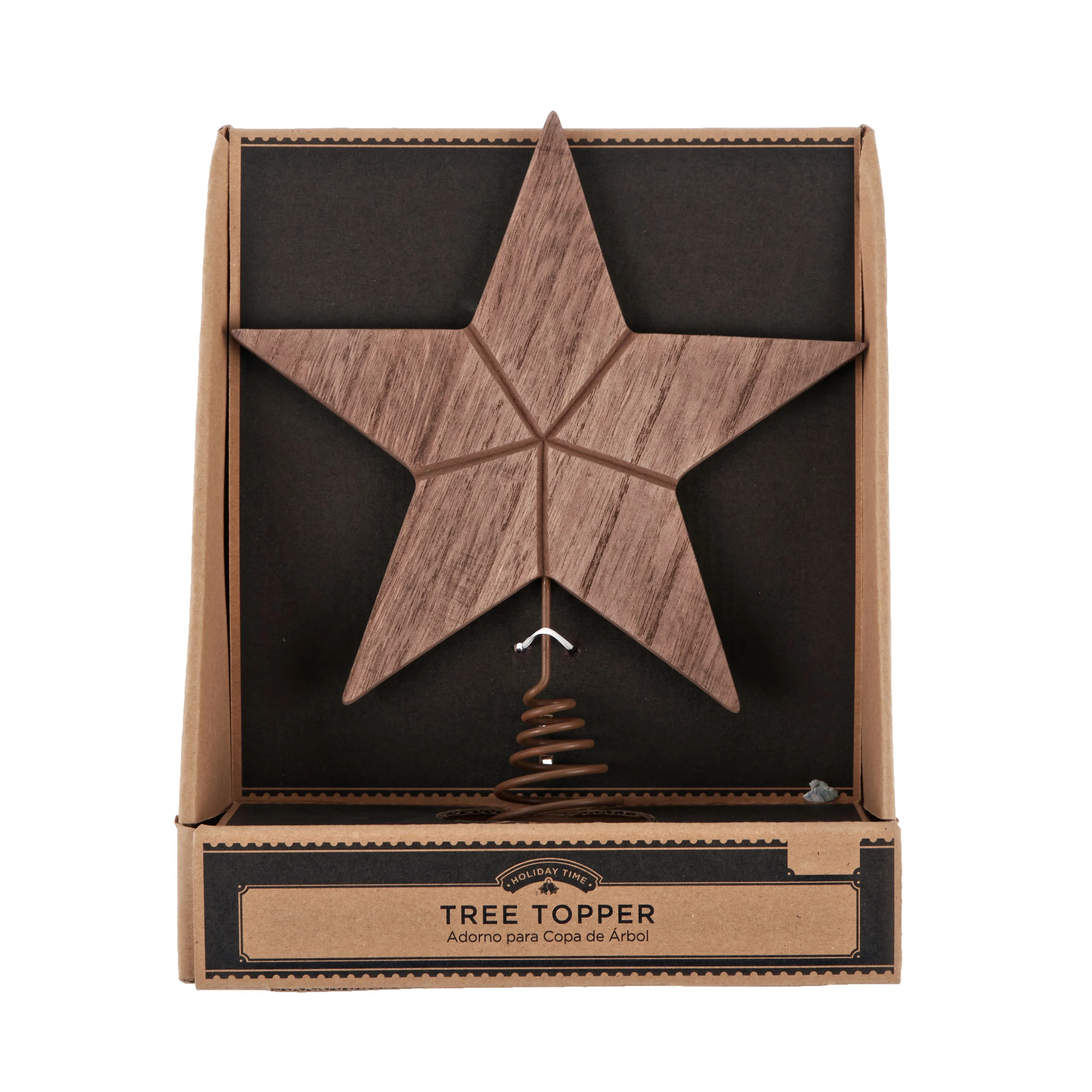 Holiday Time Star Tree Topper, 11" | Walmart (US)