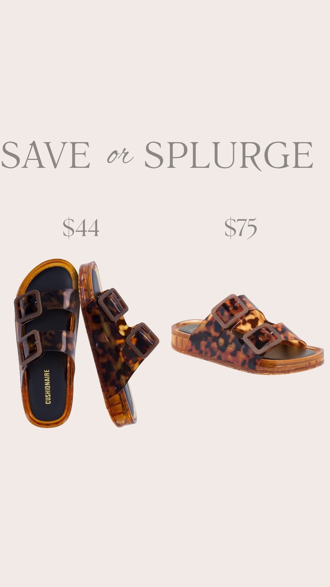 Save vs splurge

#LTKmorningroutine #LTKmomlife #LTKootd