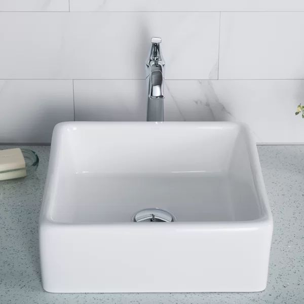 KCV-120 Ceramic Square Vessel Bathroom Sink | Wayfair Professional