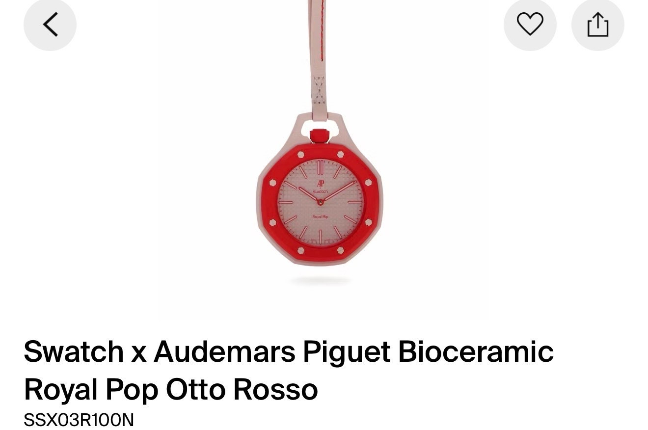Swatch × Audemars Piguet Bioceramic Royal Pop Otto Rosso #audemarspiguet #swatch #APxSwatch #SwatchxAP #StockX

#LTKActive #LTKootd #LTKSaleAlert