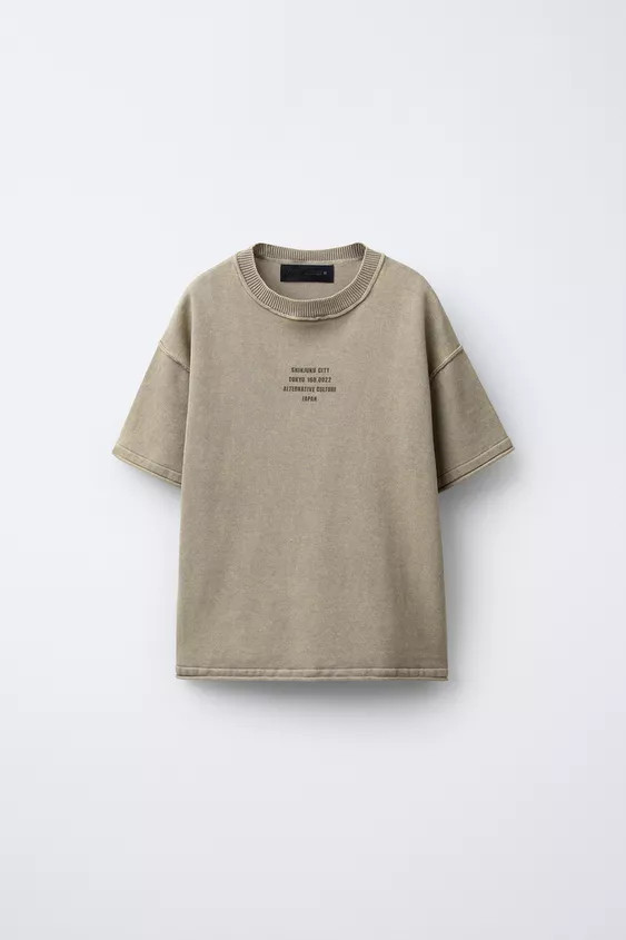 TEXT KNIT T-SHIRT | Zara US