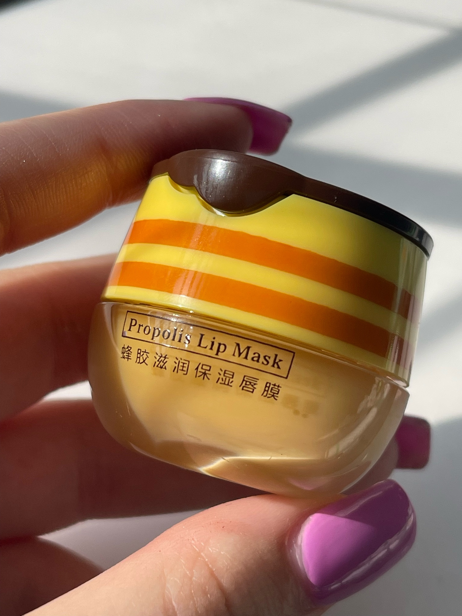 Lip Mask | perfect gift for women 💖

#LTKGiftGuide #LTKbeauty #LTKFind