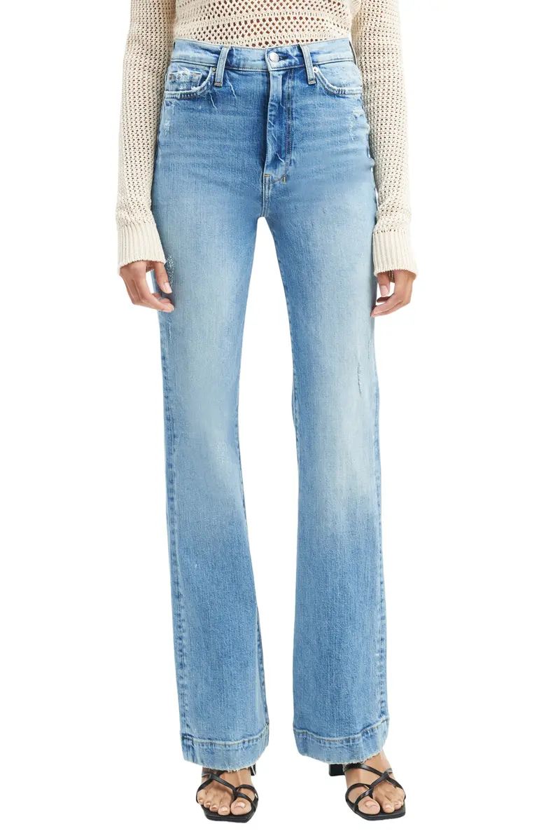 Dojo Ultrahigh Waist Wide Leg Jeans | Nordstrom