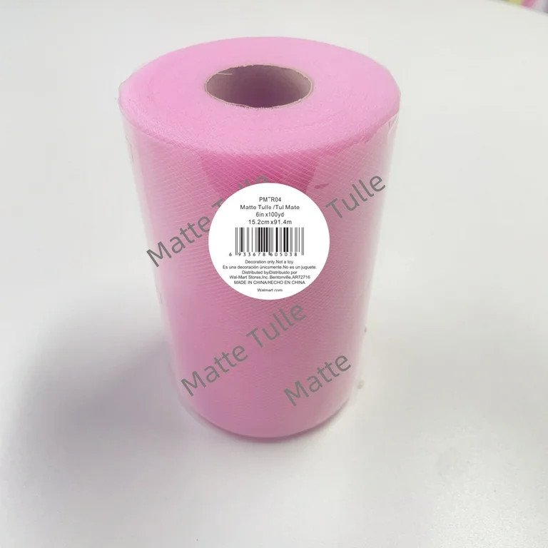 MATTE TULLE ROLL 6IN X100YDS MED PINK | Walmart (US)