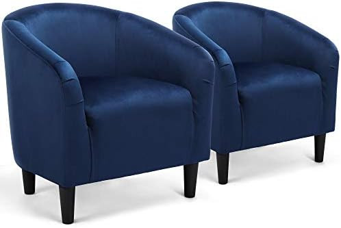 YAHEETECH Set of 2 Barrel Chair Velvet Accent Chair Club Chair Arm Chair Upholstered Mordern Chai... | Amazon (US)