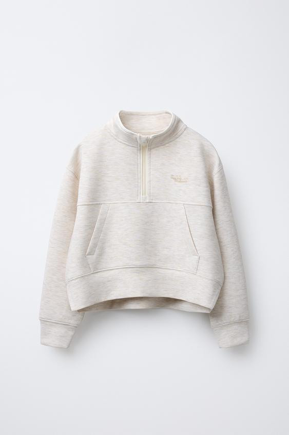 RAISED TEXT SWEATSHIRT | Zara US