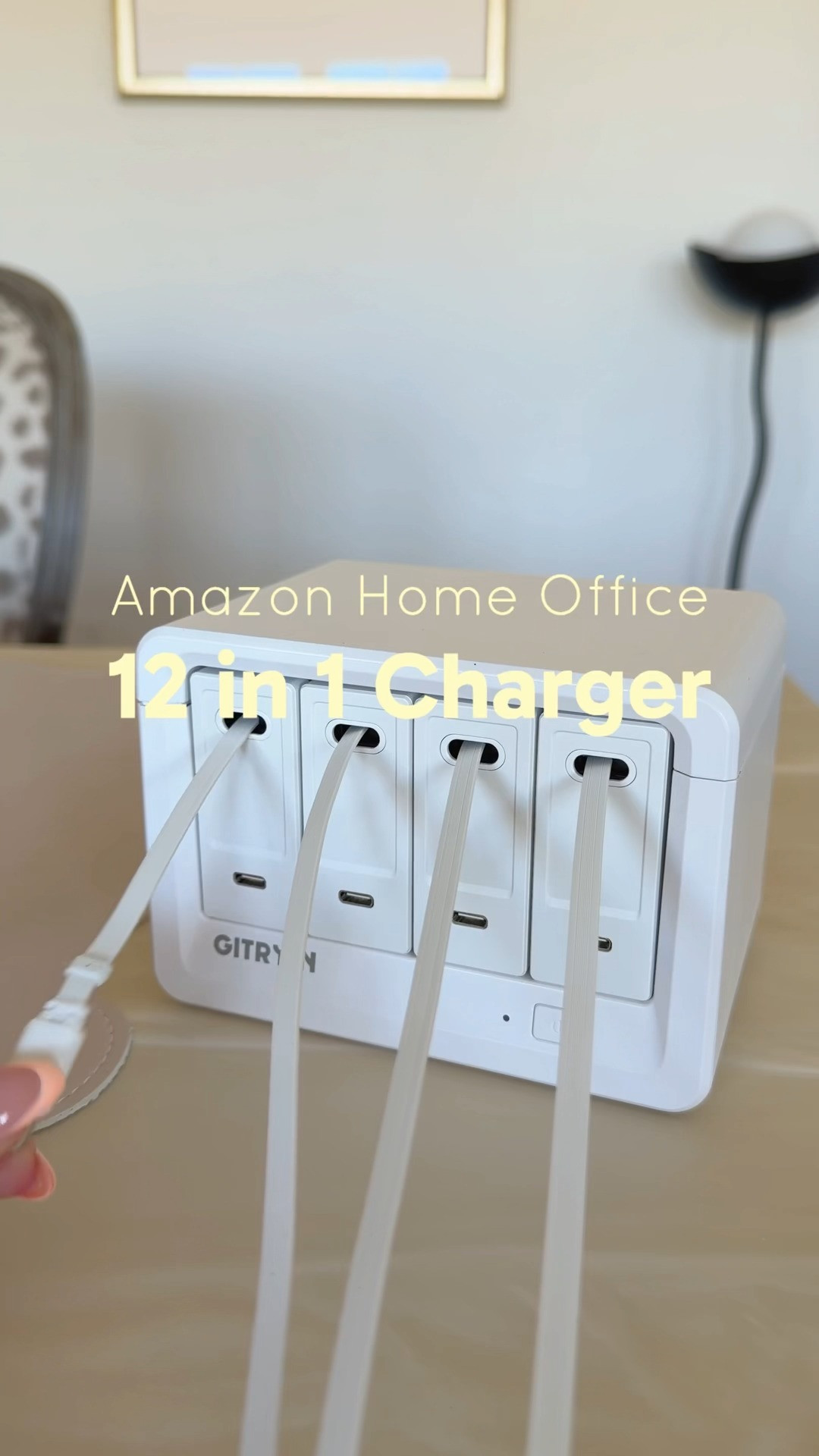 Clean up your home office setup with this 12-in-1 desktop charging station 🔌✨ With 4 retractable charging cables and 4 built-in outlets, it keeps all your devices powered without the cable chaos. A seriously smart desk find for your laptop, phone, tablet, earbuds, and all those everyday essentials. 

 #LTKHome