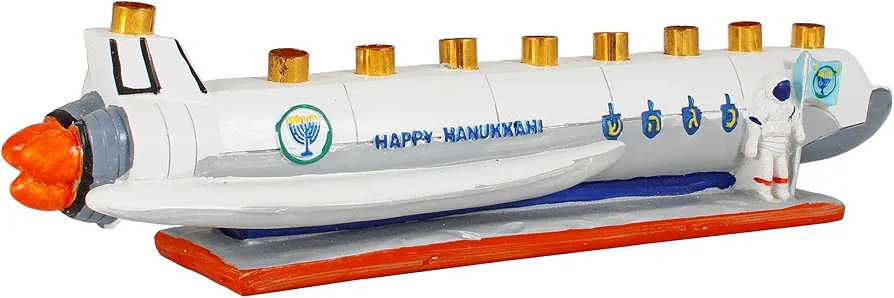Zion Judaica Spaceship Kids Menorah Hand Painted Polyresin - Sculptured Space Shuttle Candle Mino... | Amazon (US)
