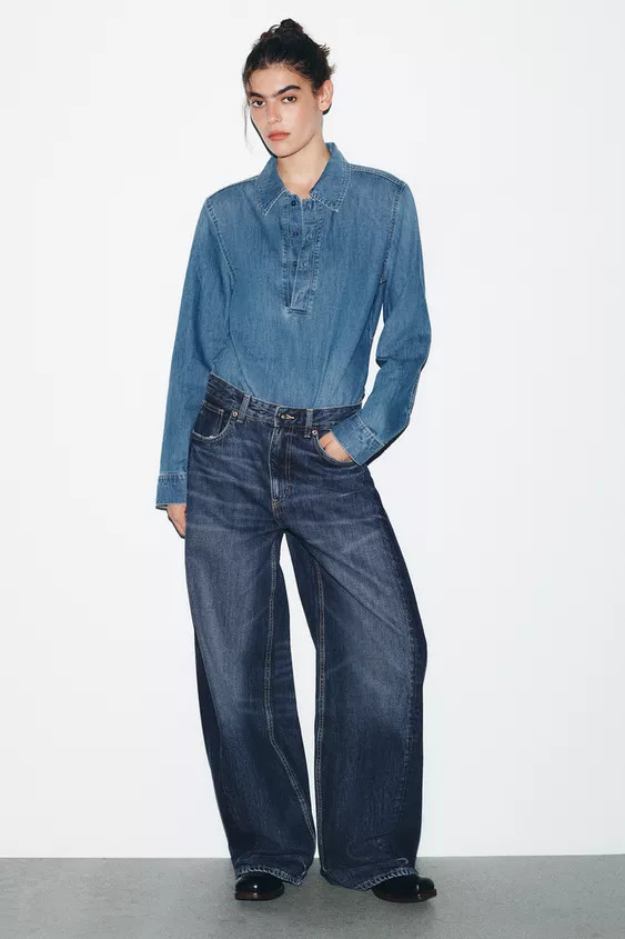 TRF HIGH-WAIST BALLOON OVERSIZE JEANS | Zara US