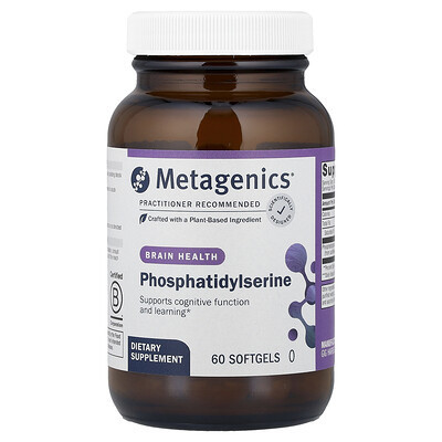 Metagenics, Phosphatidylserine, 60 Softgels (150 mg per Softgel) | iHerb