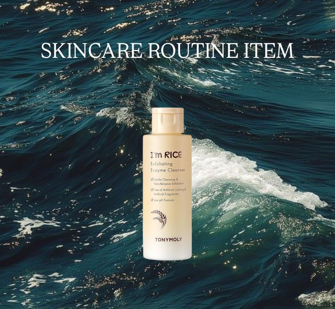 GENTLE RICE FACIAL SKINCARE EXFOLIATOR

#LTKBeauty