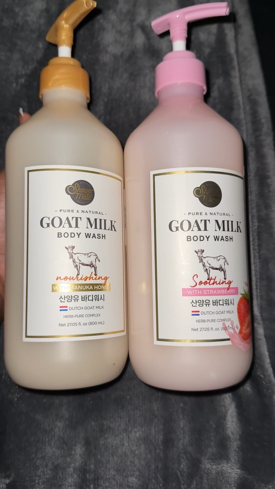 I been hearing the girls talk about how wonderful these products are so I had to try them. Listen here ya girl is in love with the strawberry body wash 🍓😍

#LTKFindsUnder50 #LTKBeauty #LTKU