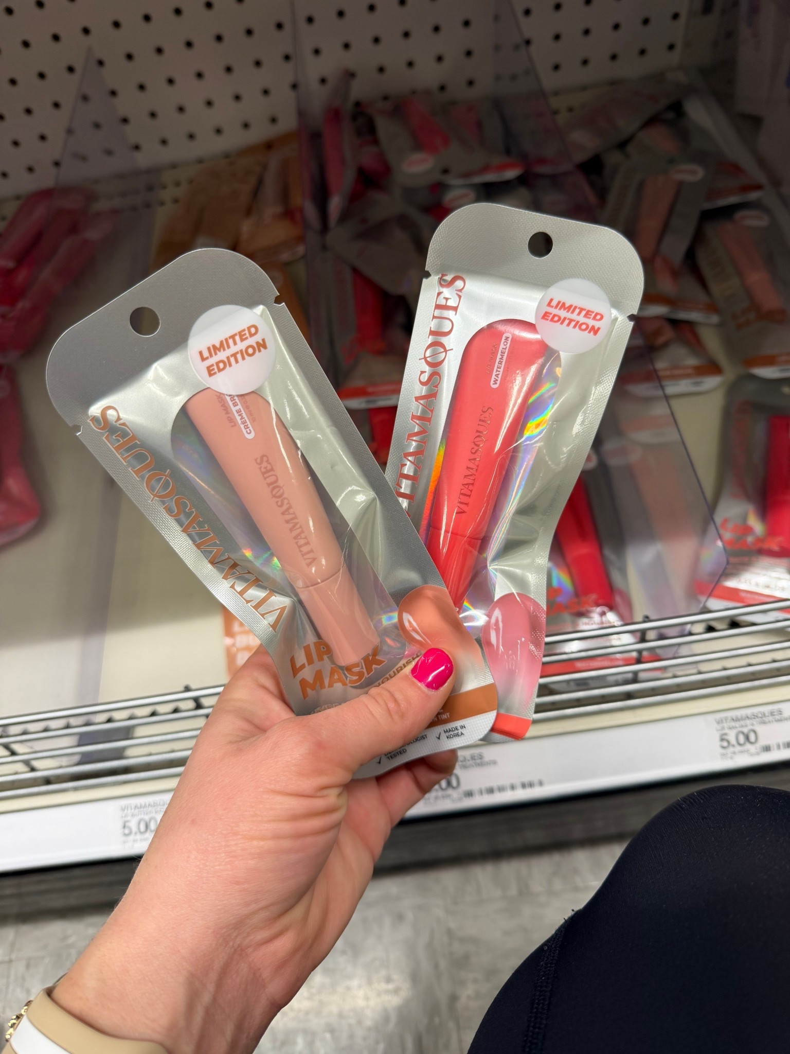 Limited edition, new lip masks

#LTKBeauty #LTKU #LTKFindsUnder50