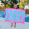 PERSONALIZED VARSITY BOLD PREMIUM BEACH TOWEL | Highway 3