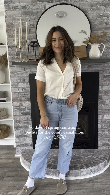 Sharing 30 days of comfy and casual spring transitional outfits and I know you’ll love them! Loving this top for spring! You can also use my @onequince code MICHELLEMQ10 for 10% off!

The perfect mom outfit, spring outfit idea, mom outfit idea, casual outfit idea, spring outfit, style over 30, quince outfit idea, neutral outfit idea

#momoutfit #momoutfits #dailyoutfits #dailyoutfitinspo #whattoweartoday #casualoutfitsdaily #momstyleinspo #styleover30 
#springoutfits #springoutfitinspo #casualoutfitideas #momstyleinspo #pinterestinspired #pinterestfashion 



#LTKstyletip #LTKfindsunder100 #LTKfindsunder50