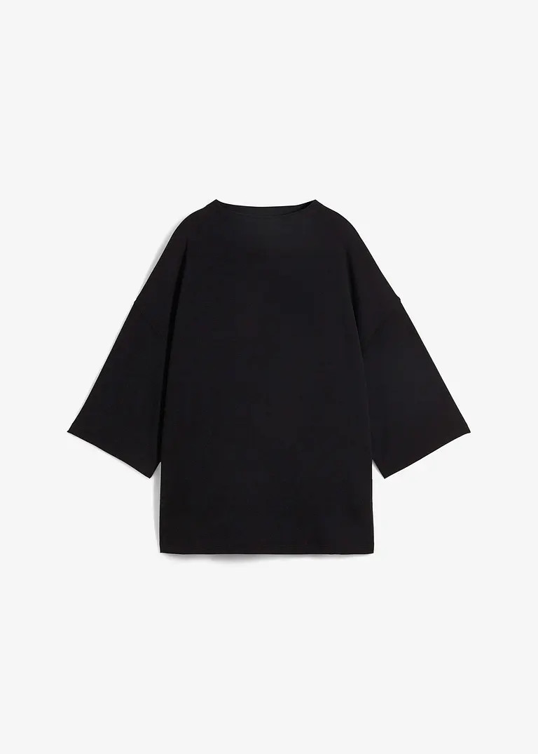 Leichtes Oversize-Sweatshirt | Bonprix DE