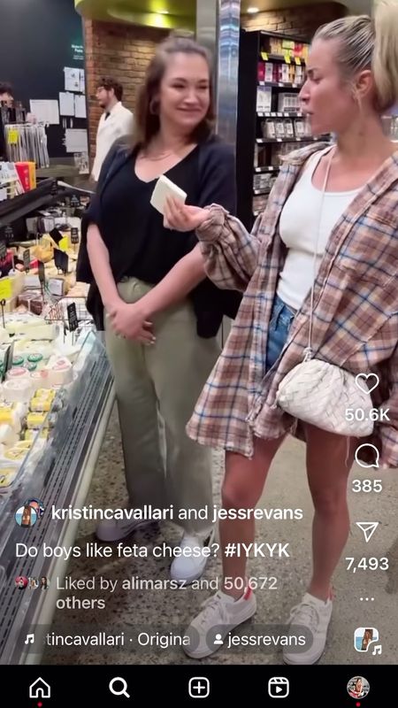 Shop Kristin Cavallari oversized plaid button front shirt, denim cut off shorts, white sneakers, woven Crossbody pouch clutch bag # KristinCavallari #CelebrityStyle

#LTKStyleTip