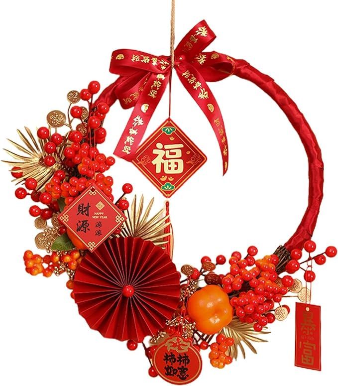 Luwecf Chinese New Year Wreath Artificial Flower Wreath Front Door 2024 Lunar Year Wreath for Wal... | Amazon (US)