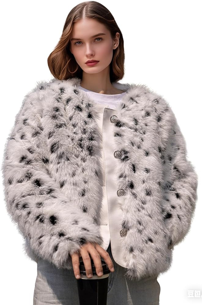 XULIKU Women Faux Fur Snow Leopard Print Jacket, Hip Length, Long Sleeve, Button Front, 2 Pockets... | Amazon (US)