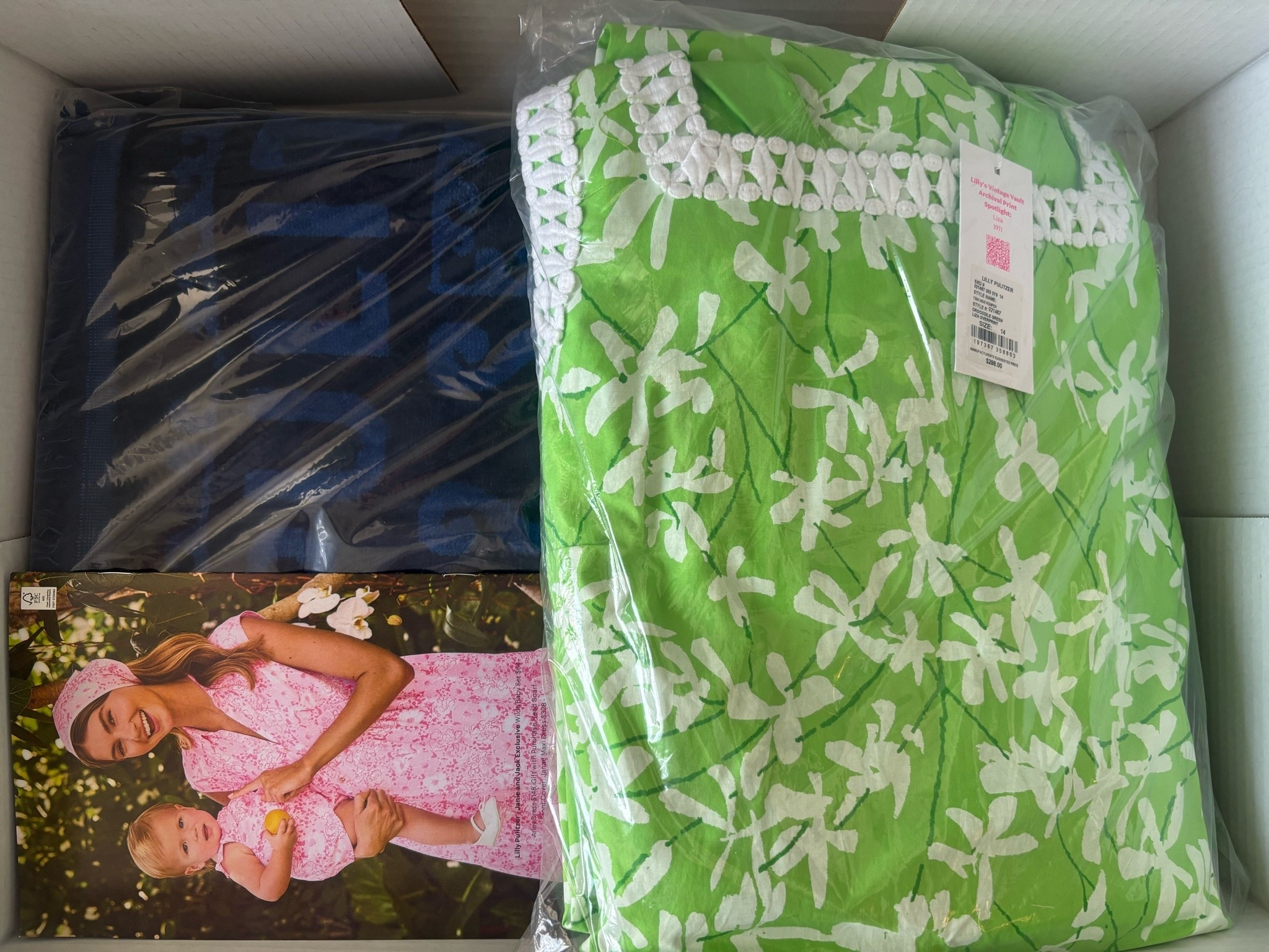 Recent arrivals 📦