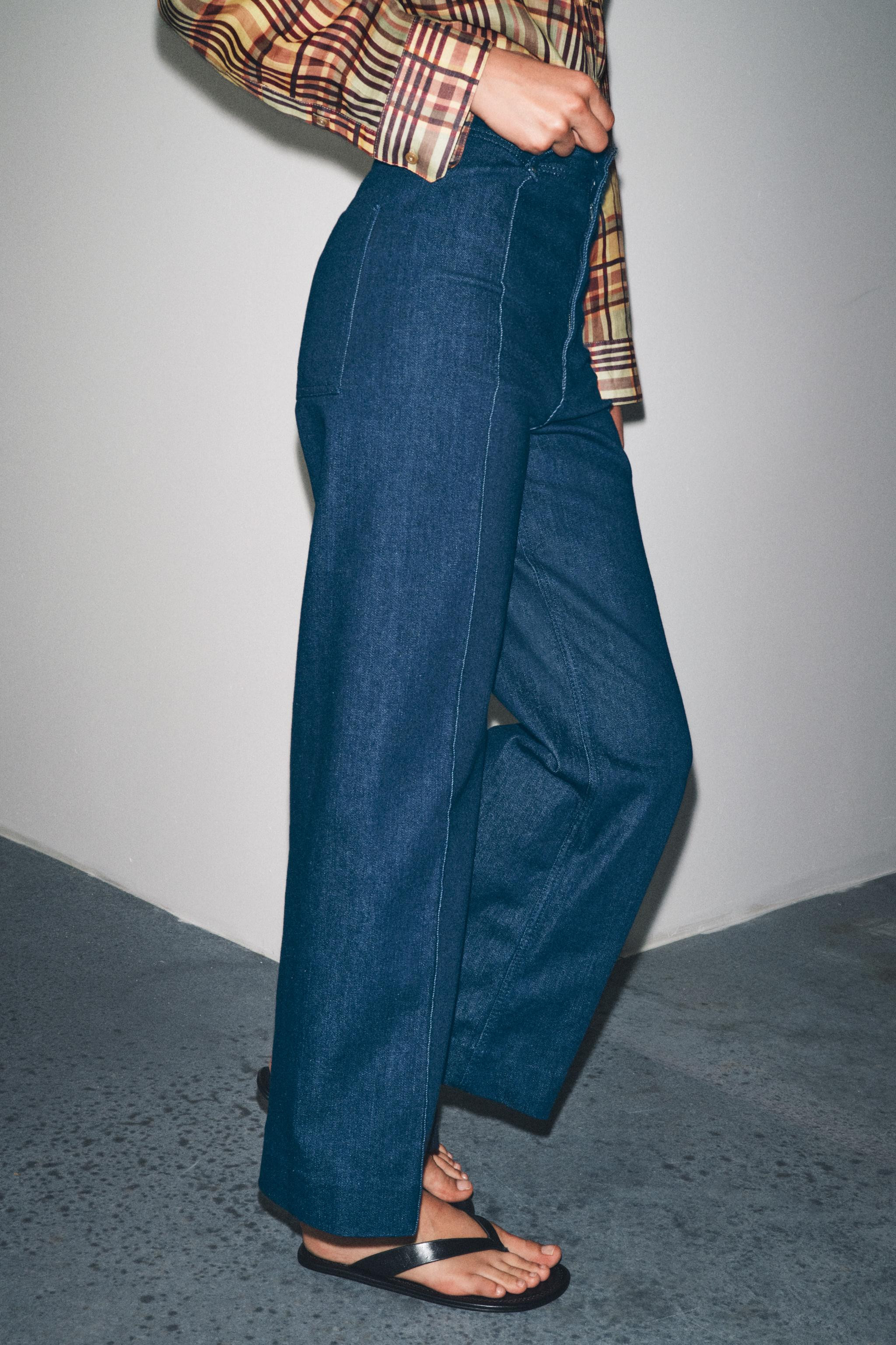 ZW COLLECTION HIGH WAIST WIDE LEG JEANS | Zara US