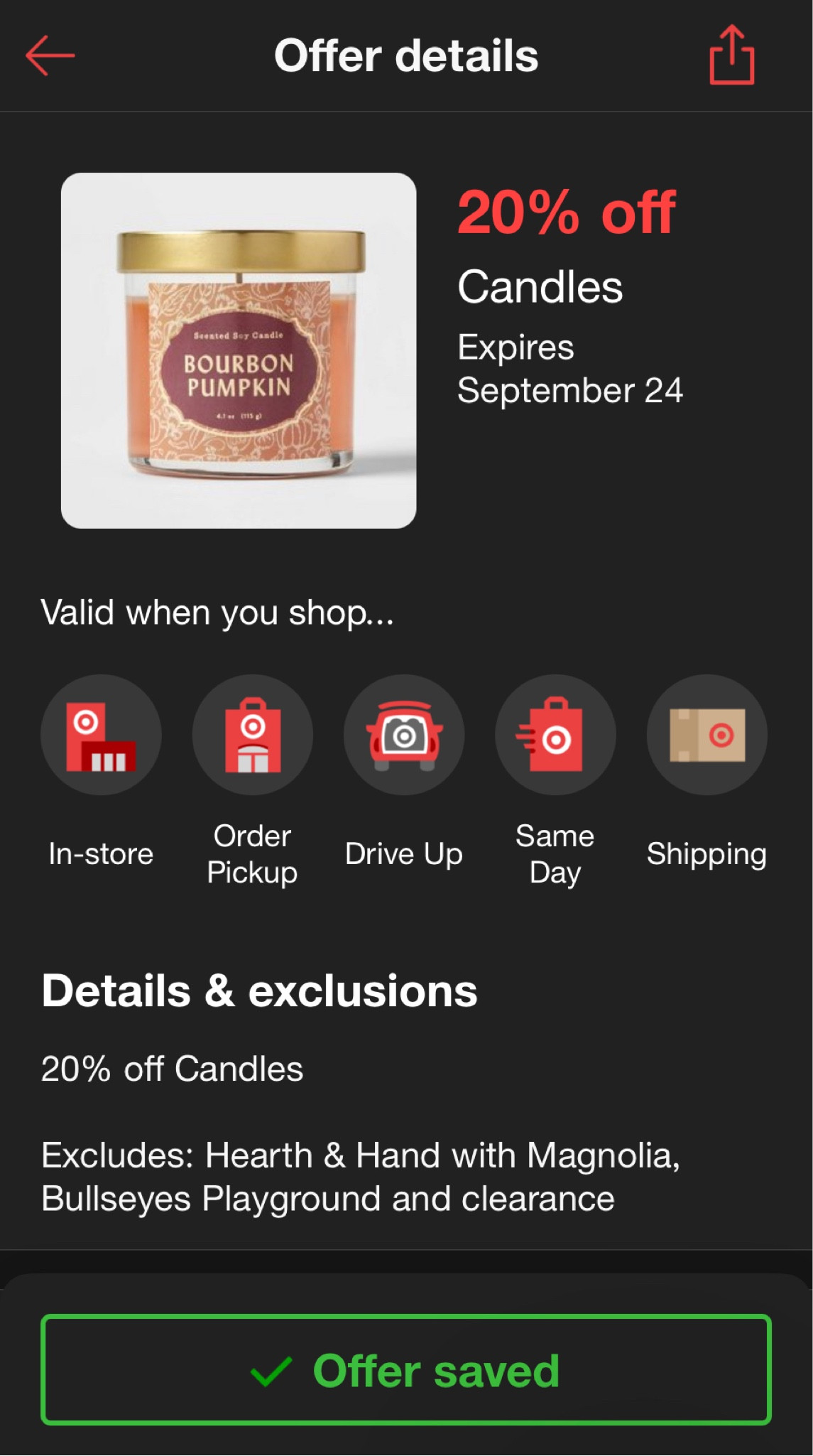 #LTKsalealert #LTKunder50 #LTKhome