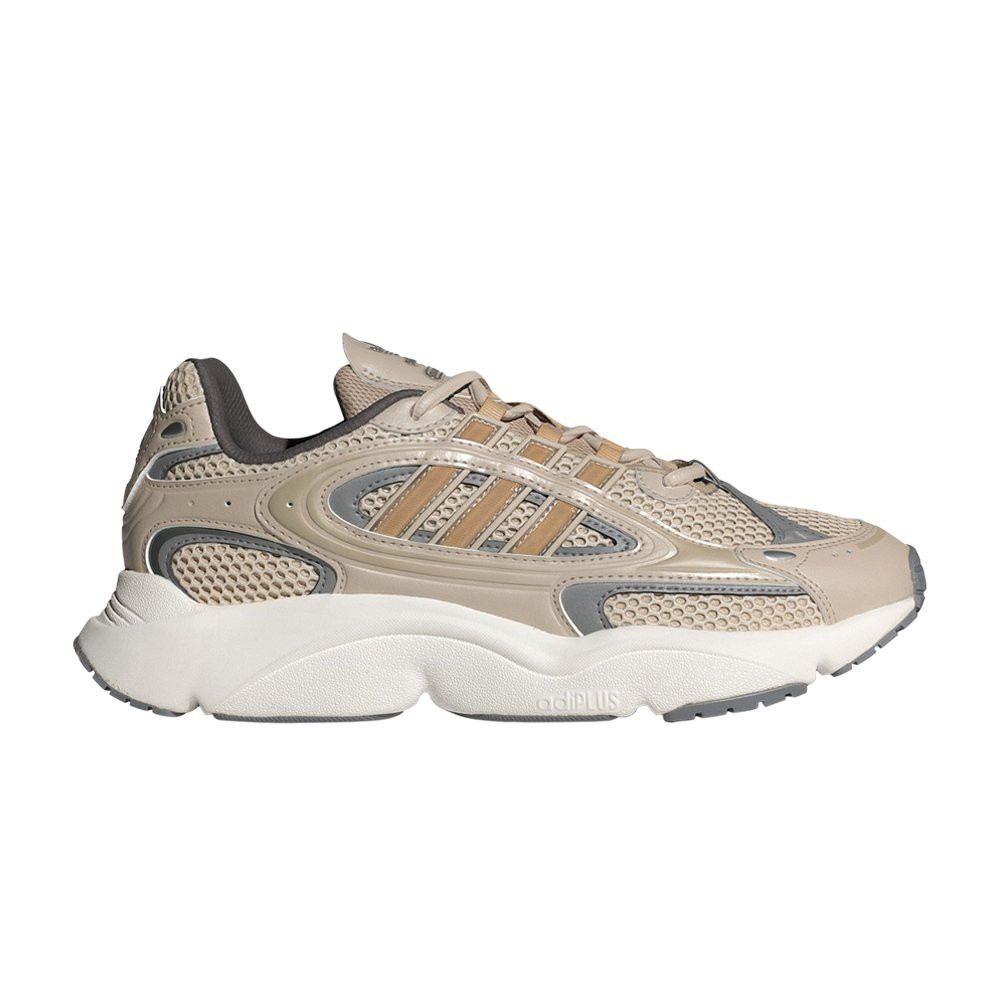 adidas Ozmillen 'Aluminium Magic Beige' | Tan | Men's Size 5.5 | GOAT