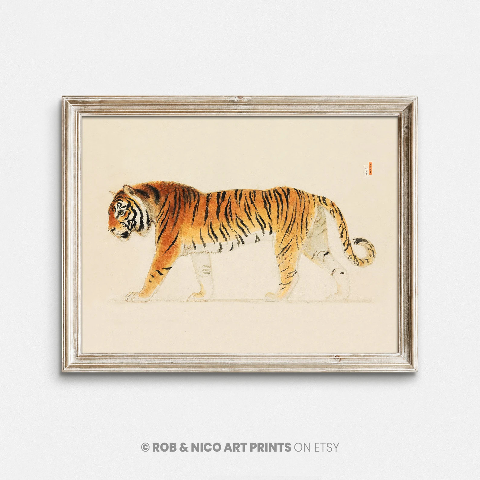 Vintage Tiger Drawing Tiger Art Print Printable Wall Art - Etsy | Etsy (US)