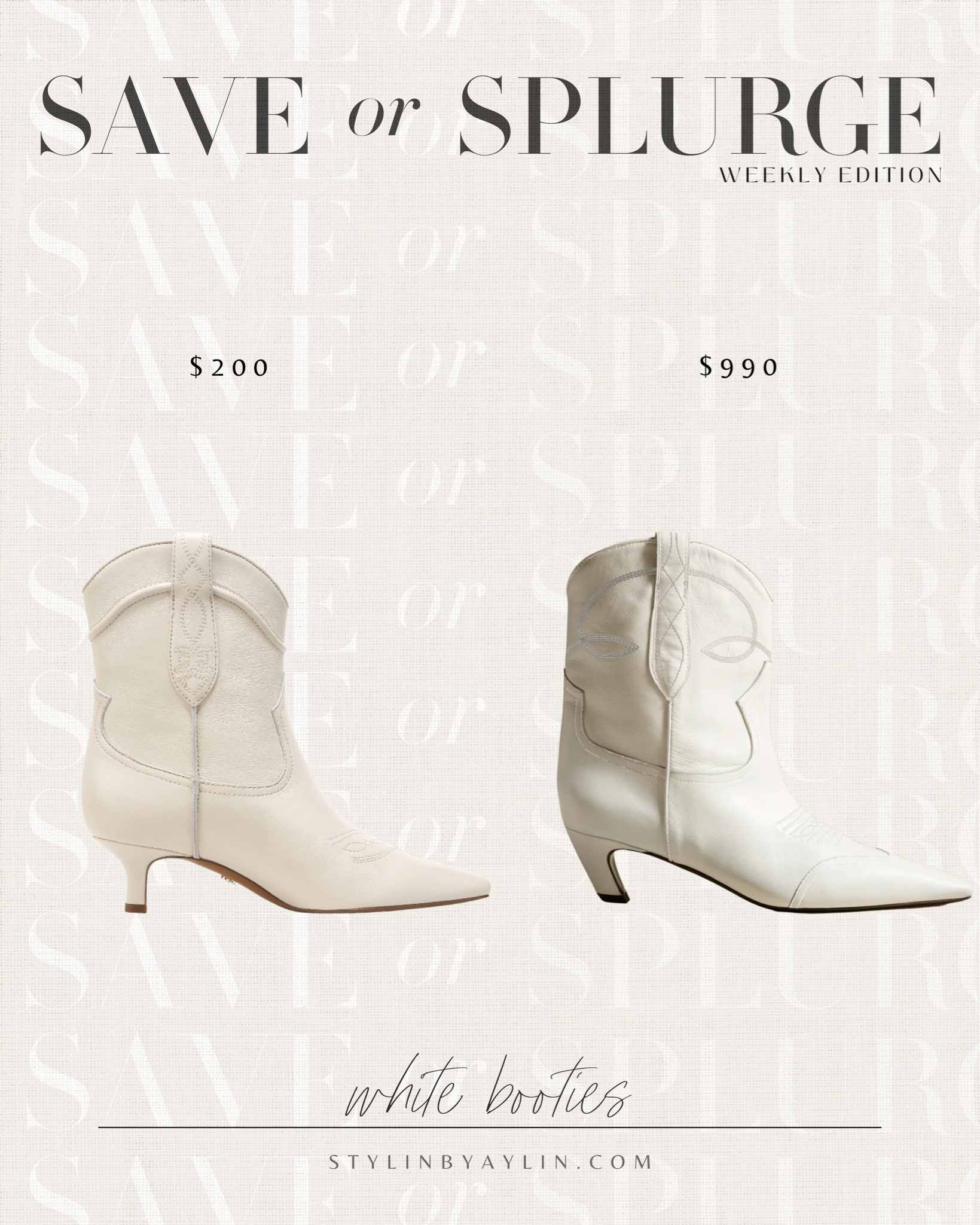 Save or splurge, save vs. splurge, white booties, StylinByAylin 

#LTKstyletip #LTKshoecrush #LTKSeasonal