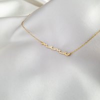 sterling Silver Mama Necklace, Mother's Day Gift, Personalized Charm | Etsy (US)