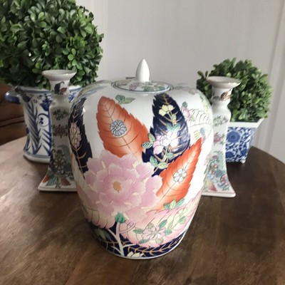 Vintage Tobacco Leaf Ginger Jar With Blue Orange Pink Design 11” Excellent | eBay US