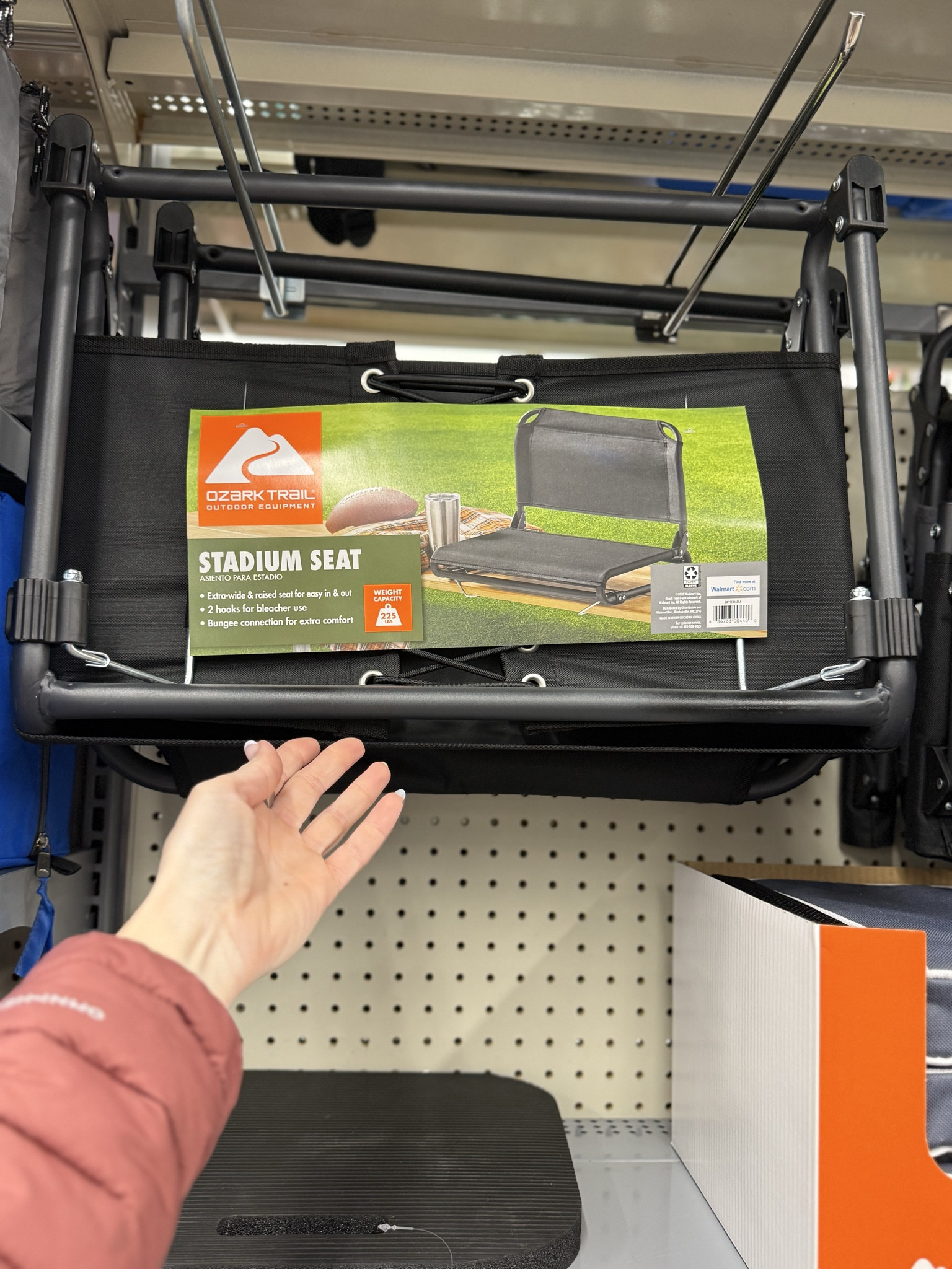 Walmart 
New arrivals 
Summer gear 
Sports gear 
Sports must haves
Camping 
Camping gear 