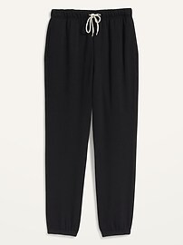 Extra High-Waisted Vintage Sweatpants for Women | Old Navy (US)