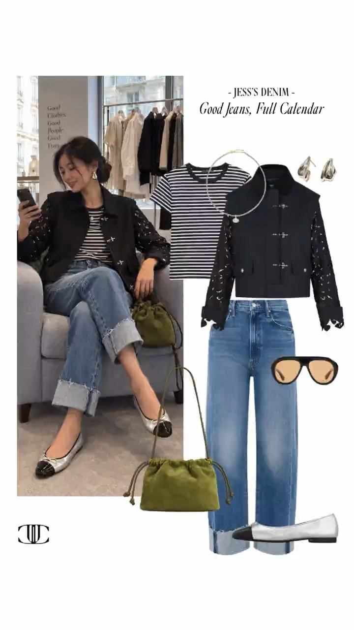 🍂 Good jeans, full calendar.

In Good Jeans, Full Calendar, I’m sharing 6 chic fall outfits for busy days that go from school drop-off and errands to lunch, the office, and plans later on. Think great denim, soft knits, easy layers, and polished accessories that make getting dressed feel effortless.

Tap to shop all six looks and find the outfits you’ll want on repeat all season long. 🤎✨

#LTKStyle #FallOutfits #DenimStyle #EverydayStyle #WomenOnTheGo #FallFashion #CasualChic #OutfitInspiration #LTKFinds

#LTKootd #LTKSeasonal #LTKOver40