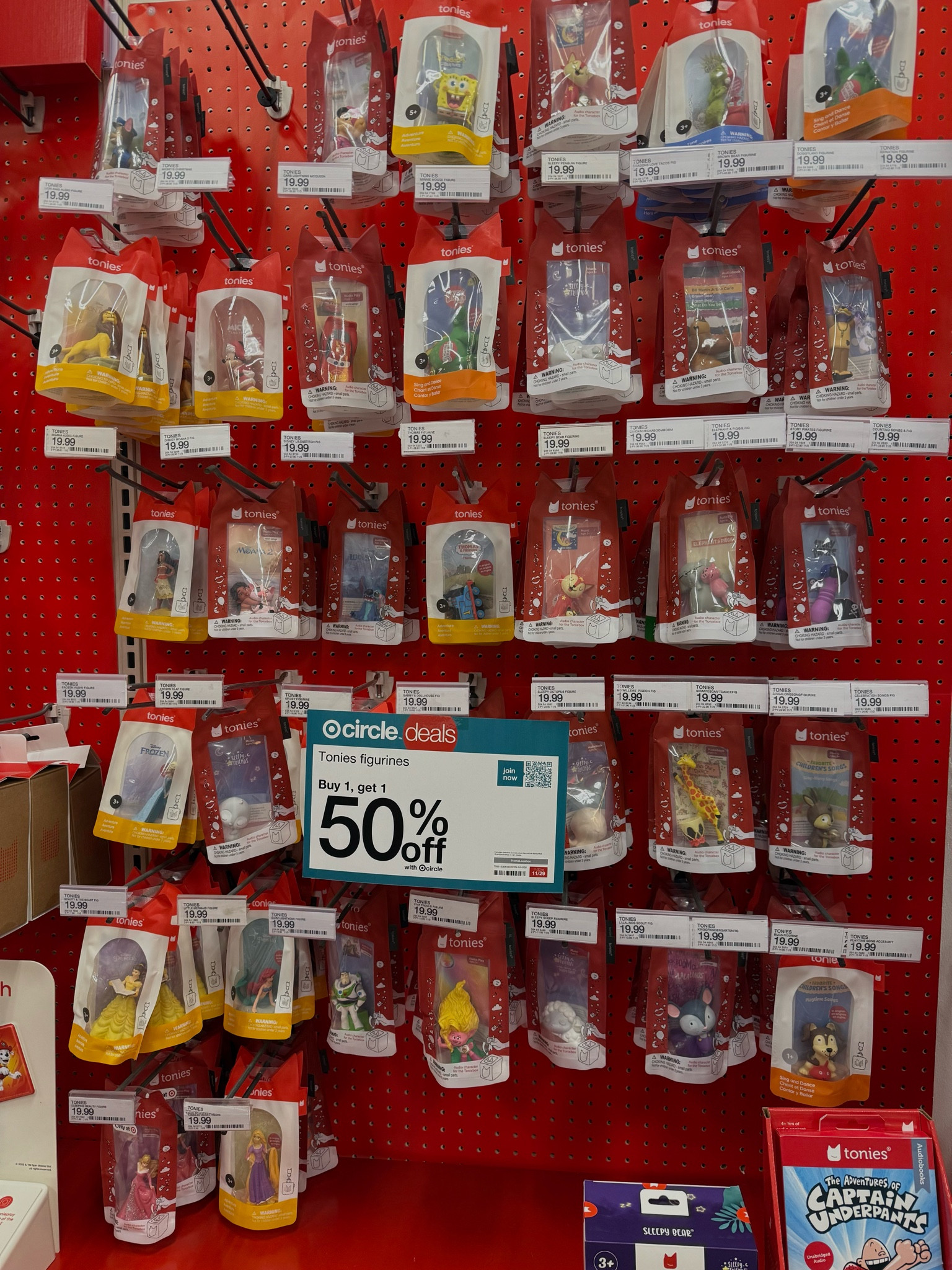 Tonie BF deals @target buy one get one 50% off 